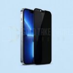 5D Privacy Tempered Glass For iPhone 17